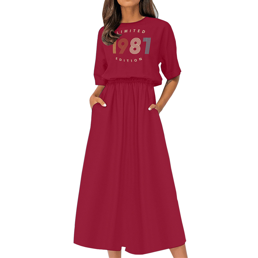 Limited Edition 1981 Birthday Elastic Waist Dress