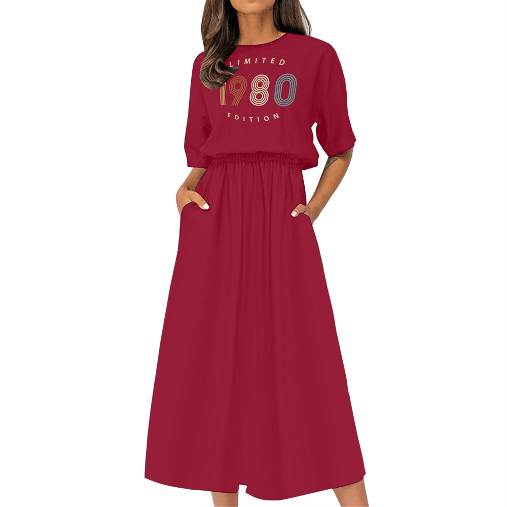Limited Edition 1980 Birthday Elastic Waist Dress